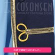 画像8: あんさんぶるスターズ あんスタ 初興行★祝宴のフォーチューンライブ 瀬名泉 朔間凛月 月永レオ 鳴上嵐 コスプレ衣装 (8)