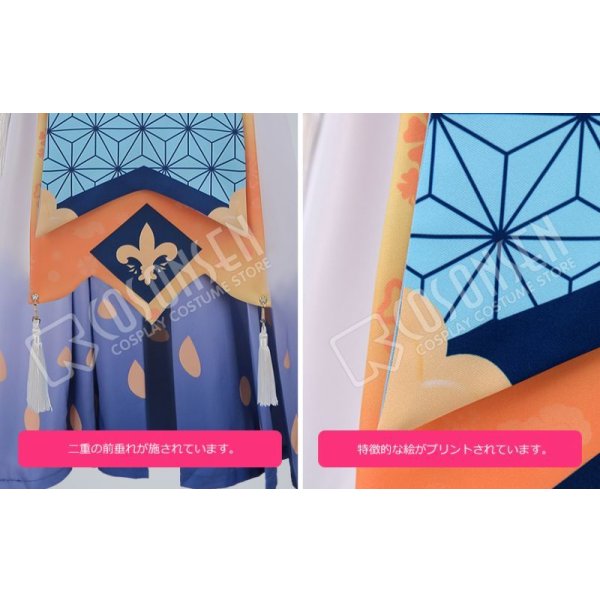 画像6: 【25%OFF】あんさんぶるスターズ あんスタ 初興行★祝宴のフォーチューンライブ 朱桜司 コスプレ衣装 (6)