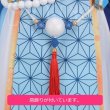 画像9: あんさんぶるスターズ あんスタ 初興行★祝宴のフォーチューンライブ 瀬名泉 朔間凛月 月永レオ 鳴上嵐 コスプレ衣装 (9)