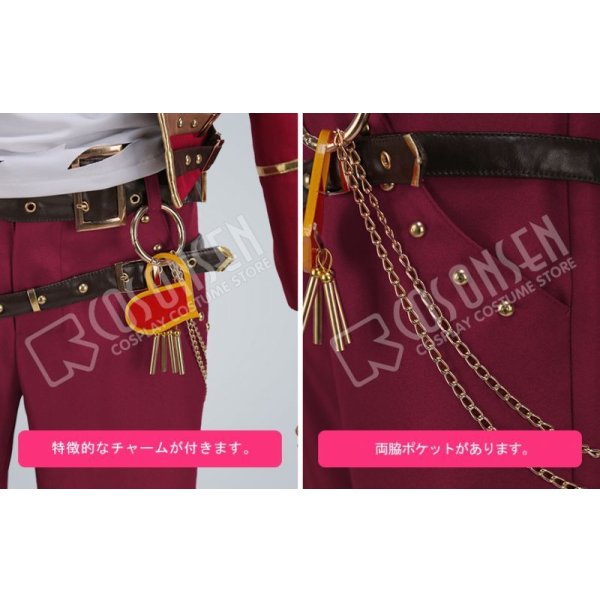 画像6: 【25%OFF】あんさんぶるスターズ あんスタ デコレート深紅のショコラフェス 乙狩アドニス コスプレ衣装 (6)