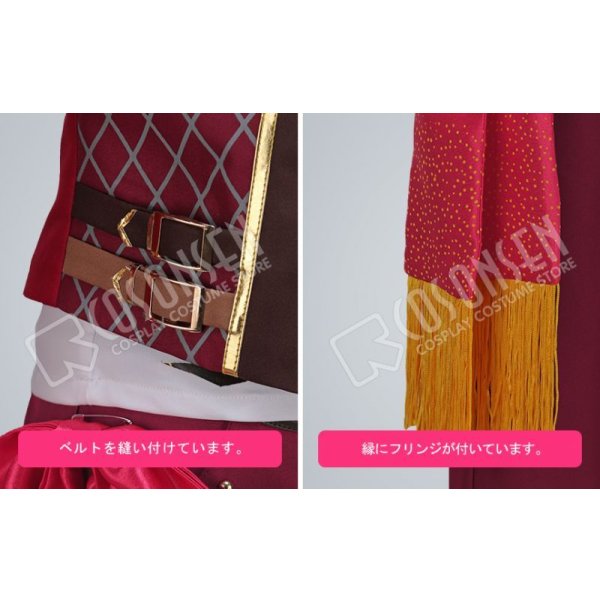 画像7: 【25%OFF】あんさんぶるスターズ あんスタ デコレート深紅のショコラフェス 乙狩アドニス コスプレ衣装 (7)