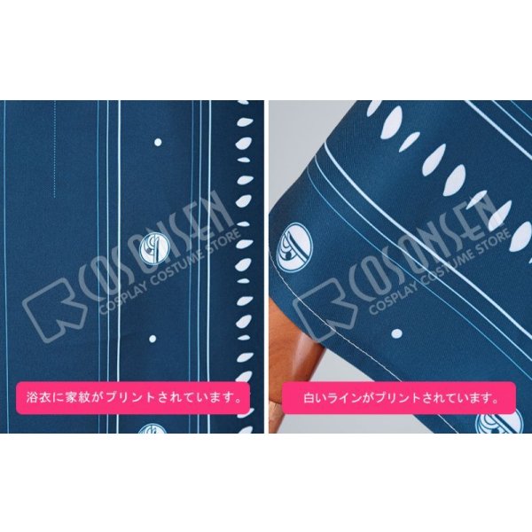 画像12: 刀剣乱舞 とうらぶ 大江戸温泉 石切丸 コスプレ衣装 (12)