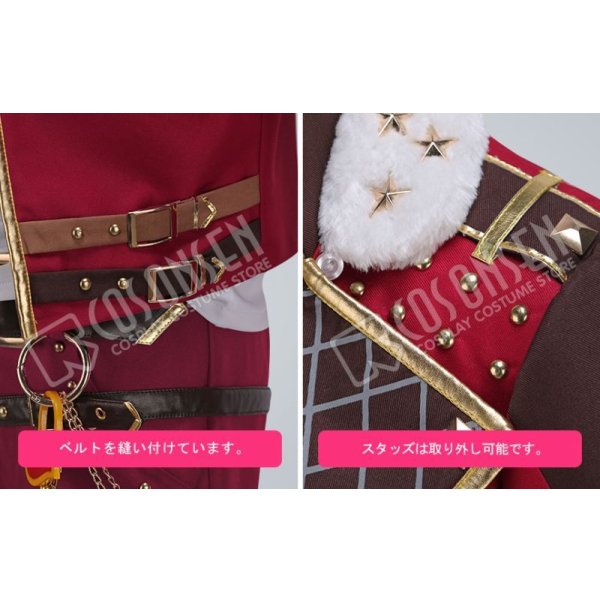 画像9: 【25%OFF】あんさんぶるスターズ あんスタ デコレート深紅のショコラフェス 乙狩アドニス コスプレ衣装 (9)
