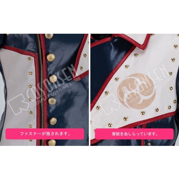 画像9: 刀剣乱舞 ミュージカル2部ライブ衣装 幕末天狼傳 堀川国広 コスプレ衣装 (9)