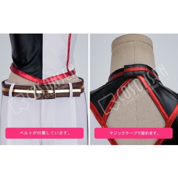 画像5: 刀剣乱舞 ミュージカル2部ライブ衣装 幕末天狼傳 堀川国広 コスプレ衣装 (5)