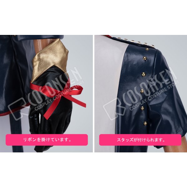 画像6: 刀剣乱舞 ミュージカル2部ライブ衣装 幕末天狼傳 堀川国広 コスプレ衣装 (6)