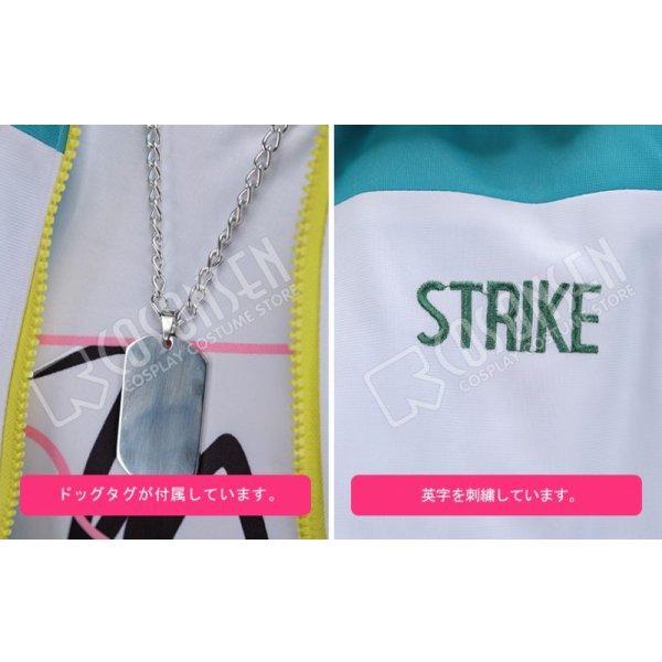 画像6: A3!(エースリー) 夏組 兵頭九門 コスプレ衣装 (6)