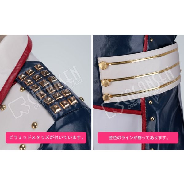 画像7: 刀剣乱舞 ミュージカル2部ライブ衣装 幕末天狼傳 堀川国広 コスプレ衣装 (7)