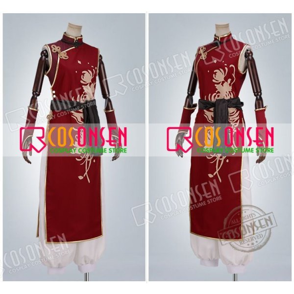 画像3: 【25％OFF】あんさんぶるスターズ あんスタ スカウト！十二支（前編）寅 羽風薫 コスプレ衣装 (3)