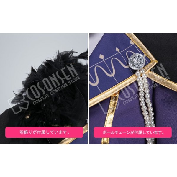 画像18: あんさんぶるスターズ あんスタ スカウト！悪魔の館 朔間凛月 コスプレ衣装 (18)