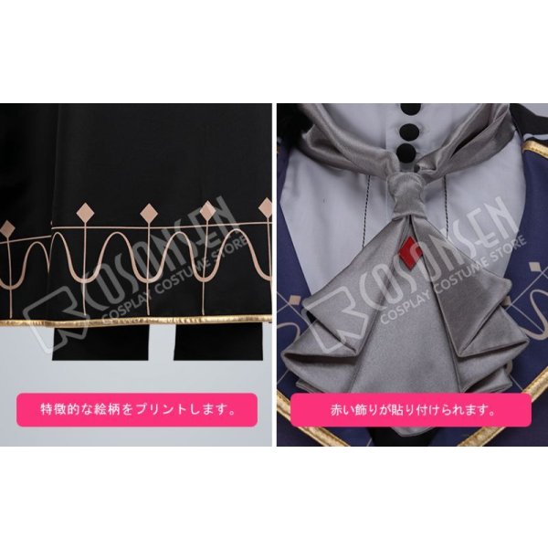 画像16: あんさんぶるスターズ あんスタ スカウト！悪魔の館 朔間凛月 コスプレ衣装 (16)