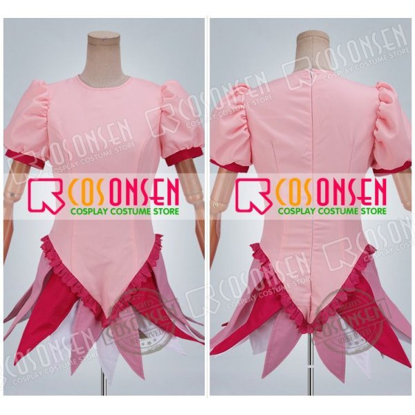Amazon.co.jp: おジャ魔女どれみ 瀬川おんぷ 風 コスプレ衣装