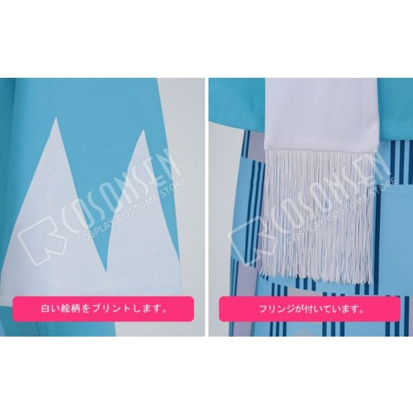 画像13: 刀剣乱舞 とうらぶ 大江戸温泉 大和守安定 コスプレ衣装 (13)