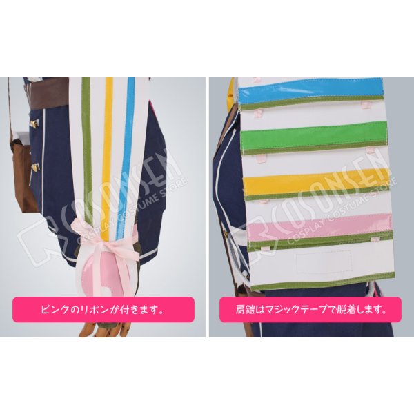 画像6: 刀剣乱舞 とうらぶ 包丁藤四郎 コスプレ衣装 (6)