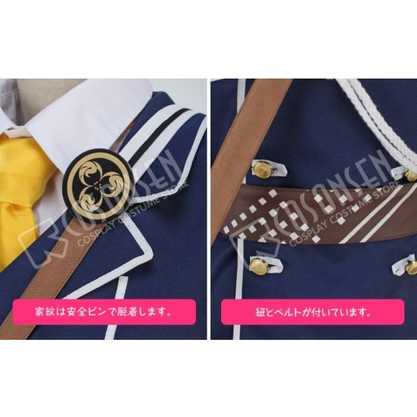 画像5: 刀剣乱舞 とうらぶ 包丁藤四郎 コスプレ衣装 (5)