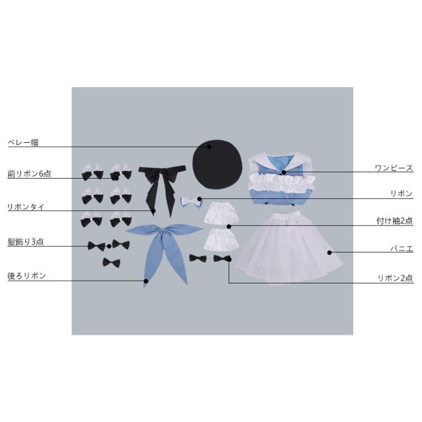 画像8: Fate/Grand Order FGO AnimeJapan2018 アビゲイル・ウィリアムズ コスプレ衣装 (8)