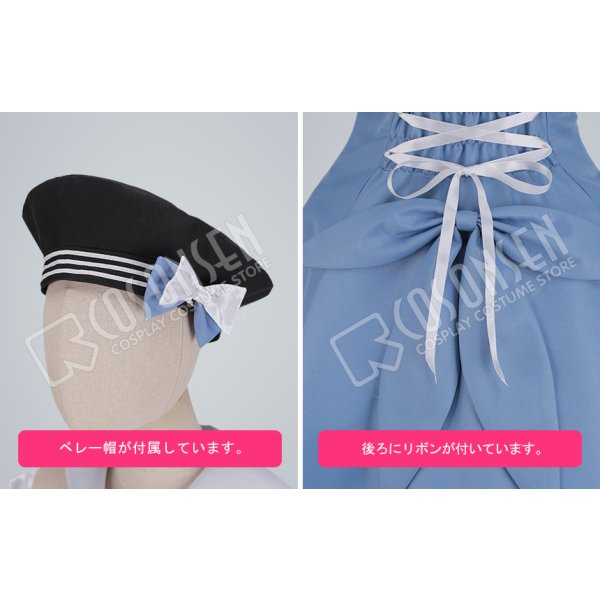 画像7: Fate/Grand Order FGO AnimeJapan2018 アビゲイル・ウィリアムズ コスプレ衣装 (7)