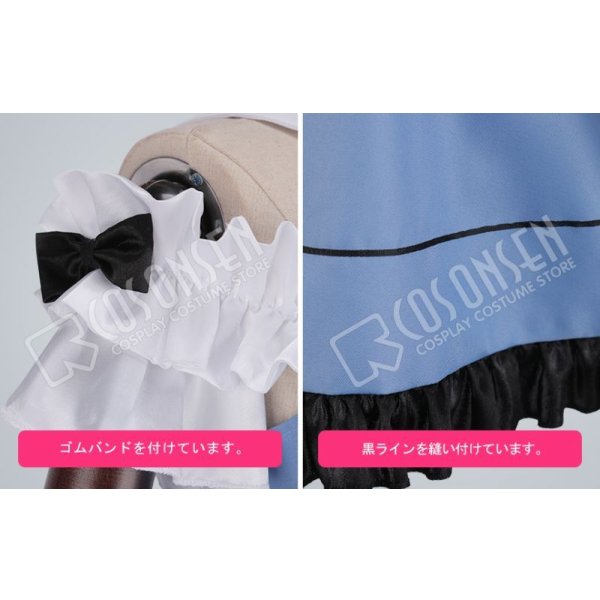 画像5: Fate/Grand Order FGO AnimeJapan2018 アビゲイル・ウィリアムズ コスプレ衣装 (5)