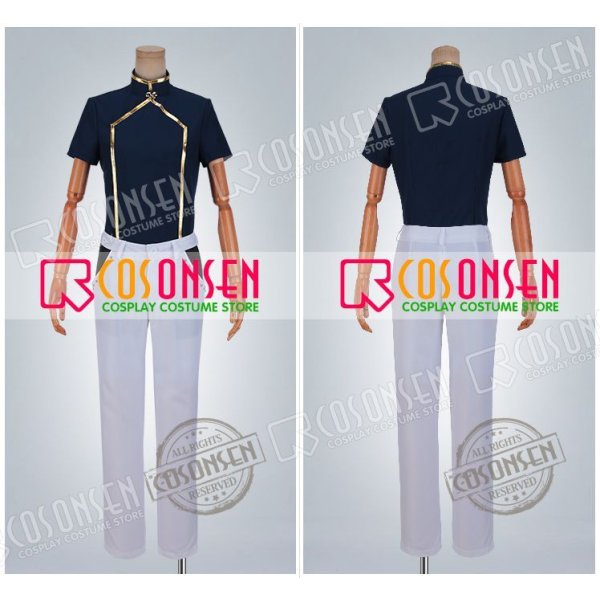 画像5: 【25%OFF】あんさんぶるスターズ あんスタ アルバムシリーズ Knights 月永レオ コスプレ衣装 (5)