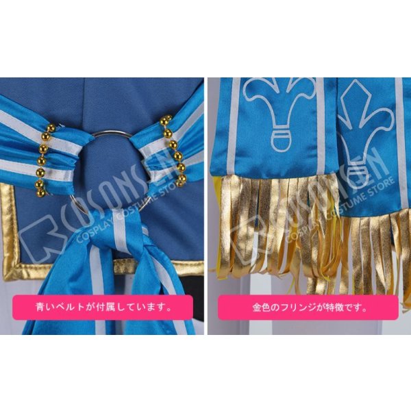 画像8: 【25%OFF】あんさんぶるスターズ あんスタ アルバムシリーズ Knights 月永レオ コスプレ衣装 (8)