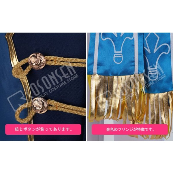 画像9: あんさんぶるスターズ あんスタ あんスタアルバムシリーズ Knights 朱桜司 コスプレ衣装 (9)