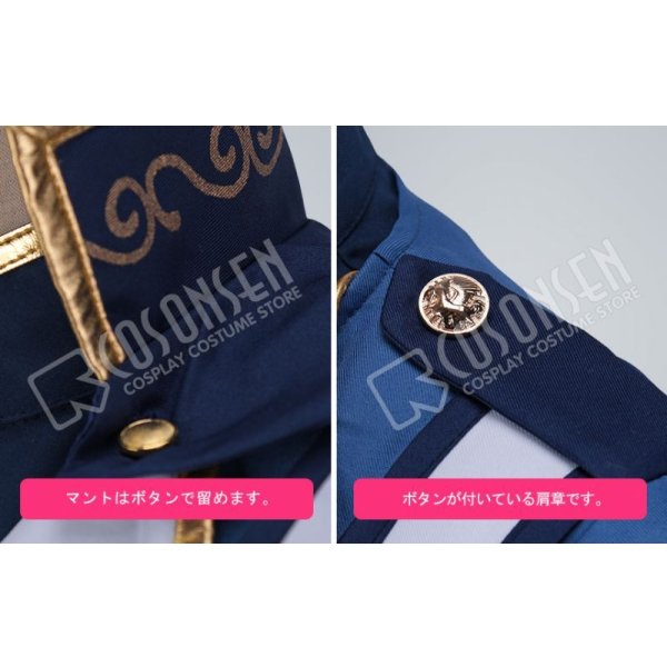 画像6: あんさんぶるスターズ あんスタ あんスタアルバムシリーズ Knights 朔間凛月 コスプレ衣装 (6)