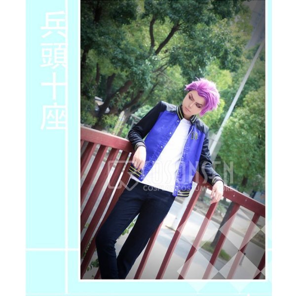 画像9: A3!(エースリー) 秋組 兵頭十座 コスプレ衣装 (9)