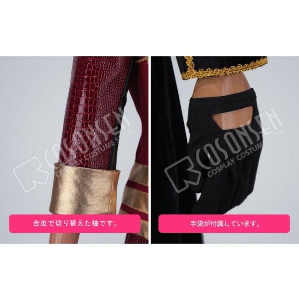 画像8: 【20%OFF】刀剣乱舞 ミュージカル2部ライブ衣装 三百年の子守唄 大倶利伽羅 コスプレ衣装 (8)
