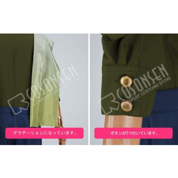 画像6: A3!(エースリー) 冬組 ガイ コスプレ衣装 (6)