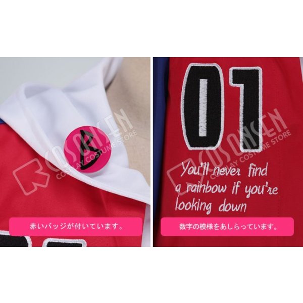 画像5: ヒプノシスマイク Buster Bros!!! MC.B.B 山田一郎 コスプレ衣装 (5)