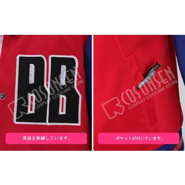 画像6: ヒプノシスマイク Buster Bros!!! MC.B.B 山田一郎 コスプレ衣装 (6)