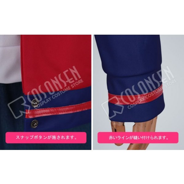 画像7: ヒプノシスマイク Buster Bros!!! MC.B.B 山田一郎 コスプレ衣装 (7)