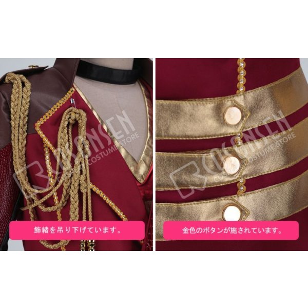 画像9: 【20%OFF】刀剣乱舞 ミュージカル2部ライブ衣装 三百年の子守唄 大倶利伽羅 コスプレ衣装 (9)