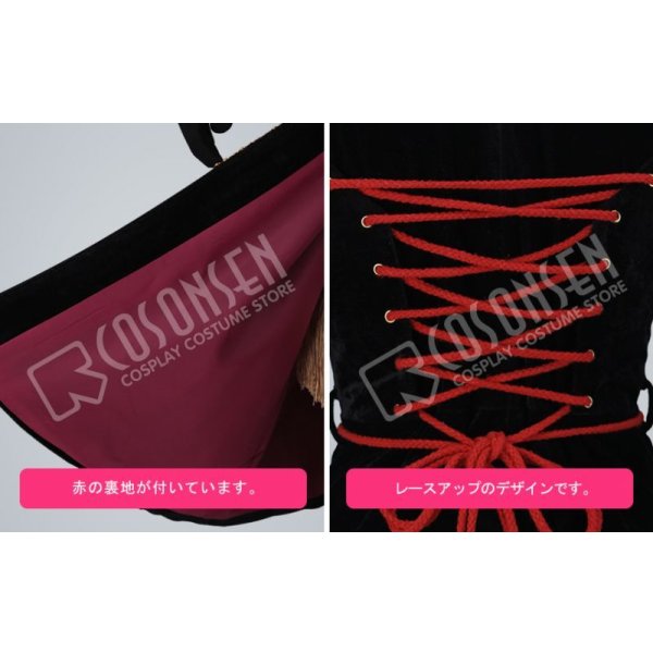 画像7: 【20%OFF】刀剣乱舞 ミュージカル2部ライブ衣装 三百年の子守唄 大倶利伽羅 コスプレ衣装 (7)