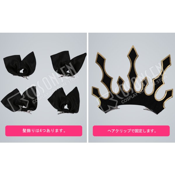 画像14: 【25%OFF】Fate/Grand Order FGO ライダー 最終再臨 イシュタル 水着 コスプレ衣装 (14)