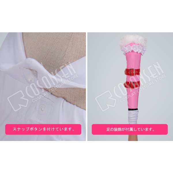 画像13: 【25%OFF】Fate/Grand Order FGO ライダー 最終再臨 イシュタル 水着 コスプレ衣装 (13)