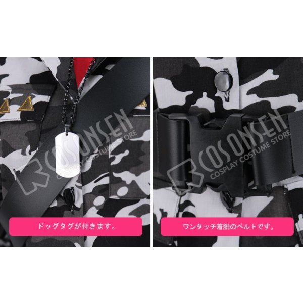 画像5: ヒプノシスマイク MAD TRIGGER CREW Crazy M 毒島メイソン理鶯 コスプレ衣装 (5)