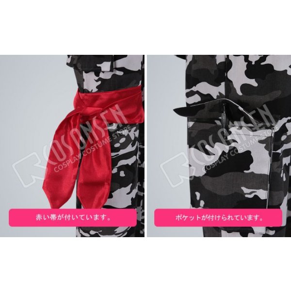 ヒプノシスマイク MAD TRIGGER CREW Crazy M 毒島メイソン理鶯 ヒプノシスマイク MAD TRIGGER CREW Crazy M 毒島メイソン理鶯