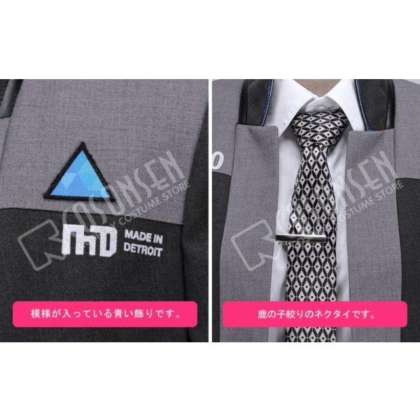 画像7: デトロイト ビカム ヒューマン Detroit Become Human コナー Connor コスプレ衣装 (7)
