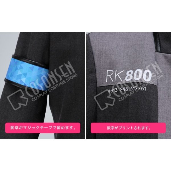 画像5: デトロイト ビカム ヒューマン Detroit Become Human コナー Connor コスプレ衣装 (5)