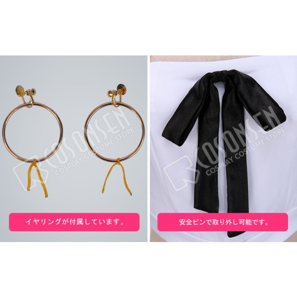 画像15: 【25%OFF】Fate/Grand Order FGO ライダー 最終再臨 イシュタル 水着 コスプレ衣装 (15)