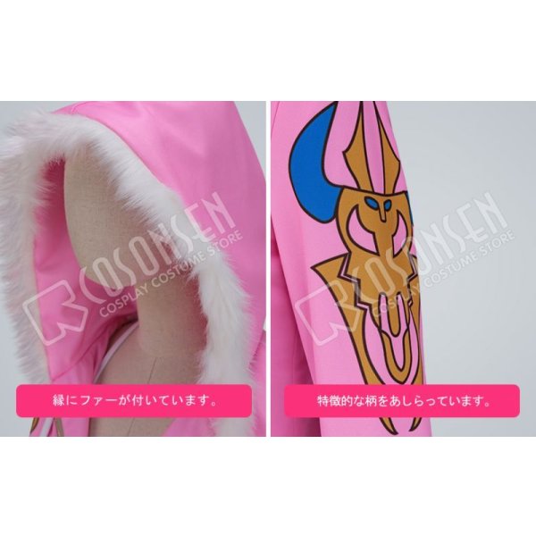 画像18: 【25%OFF】Fate/Grand Order FGO ライダー 最終再臨 イシュタル 水着 コスプレ衣装 (18)