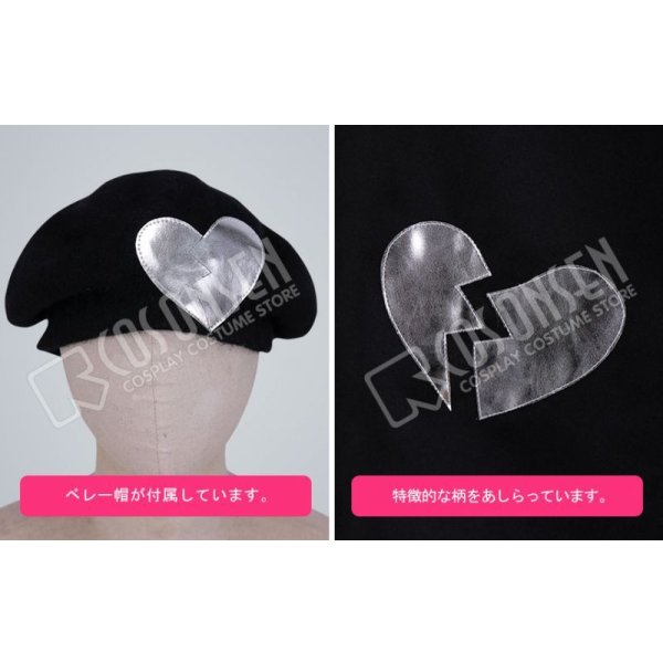 画像5: 千銃士 現代銃 きゅるちゅ コスプレ衣装 (5)