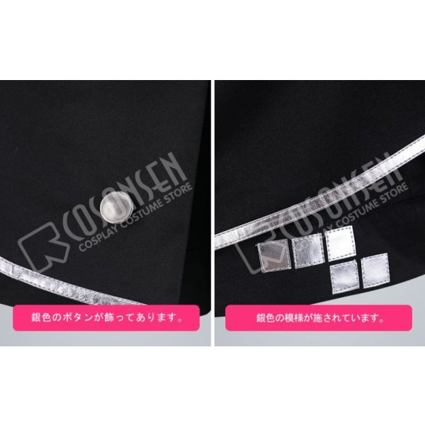 画像7: 千銃士 現代銃 きゅるちゅ コスプレ衣装 (7)