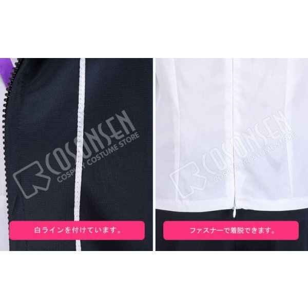 画像7: 刀剣乱舞 とうらぶ 骨喰藤四郎 内番 コスプレ衣装 (7)