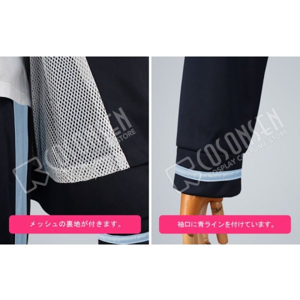 画像6: 【20%OFF】刀剣乱舞 とうらぶ 鯰尾藤四郎 内番 コスプレ衣装 (6)