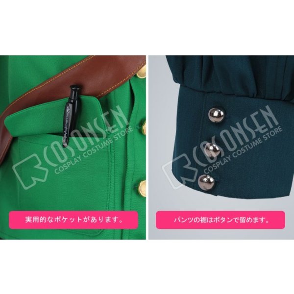 画像5: 僕のヒーローアカデミア 2期ED だってアタシのヒーロー。 緑谷出久 コスプレ衣装 (5)