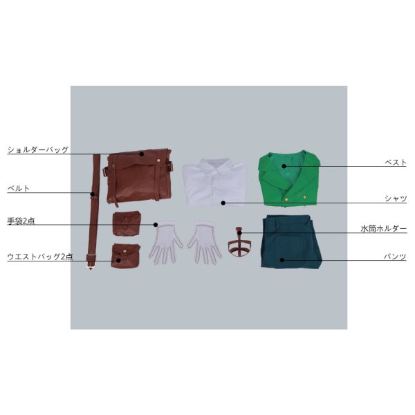 画像7: 僕のヒーローアカデミア 2期ED だってアタシのヒーロー。 緑谷出久 コスプレ衣装 (7)