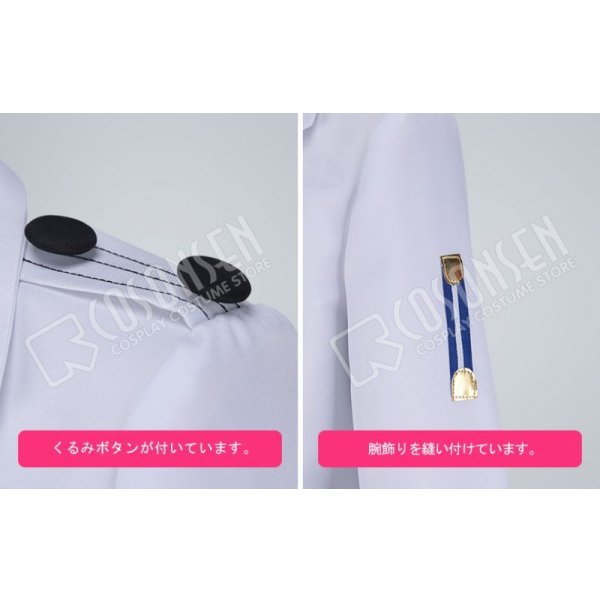 画像6: アイドルマスター アイマス SideM F-LAGS 兜大吾 コスプレ衣装 (6)