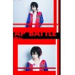 画像12: ヒプノシスマイク Buster Bros!!! MC.B.B 山田一郎 コスプレ衣装 (12)